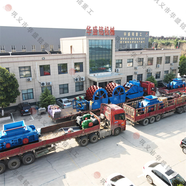 白云石對(duì)輥制砂機(jī)哪家質(zhì)量好？