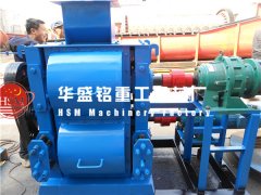 四輥破碎機價格多少錢？哪家生產的四輥破報價更便宜？