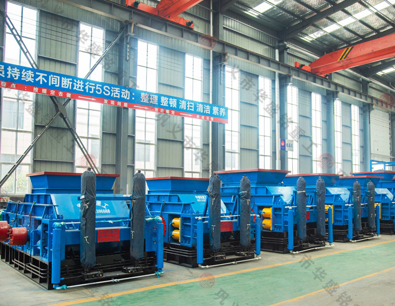 液壓對輥破碎機(jī)能破碎哪些物料？設(shè)備報(bào)價多少錢？