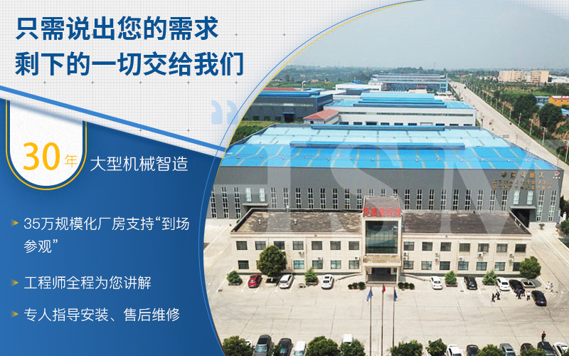 液壓對輥制砂機價格 液壓對輥制砂機價格